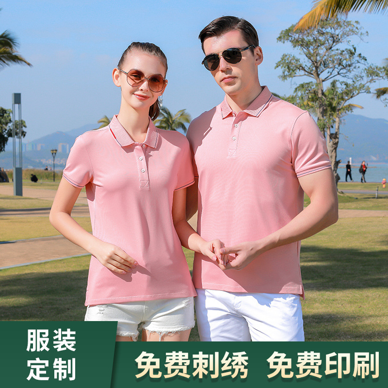 企業(yè)如何鑒別深圳工作服定制的質量和做工？