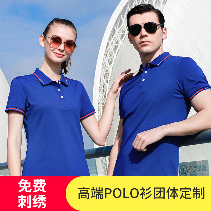 合適的深圳工作服定制應具備哪些基本特性？