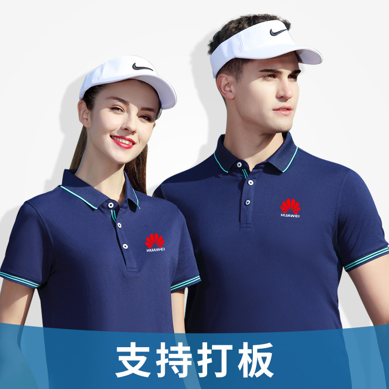 深圳工作服定制，統一定制工作服對企業有哪些益處？