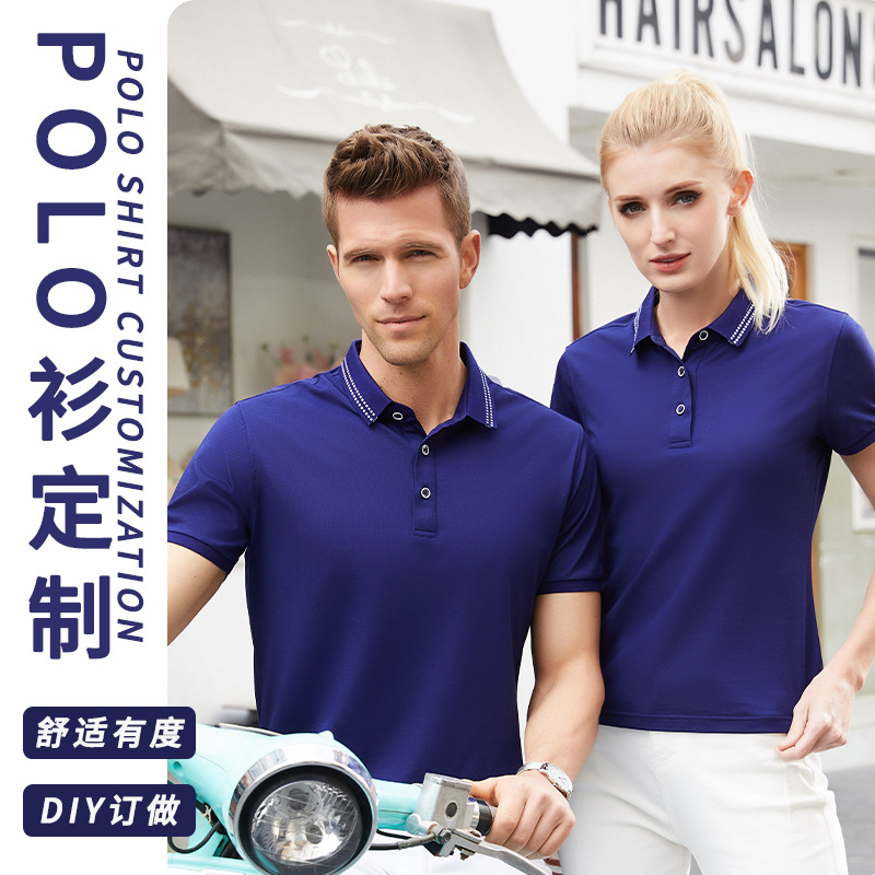 深圳工作服定制廠家在制作過程中需要注意哪些問題？