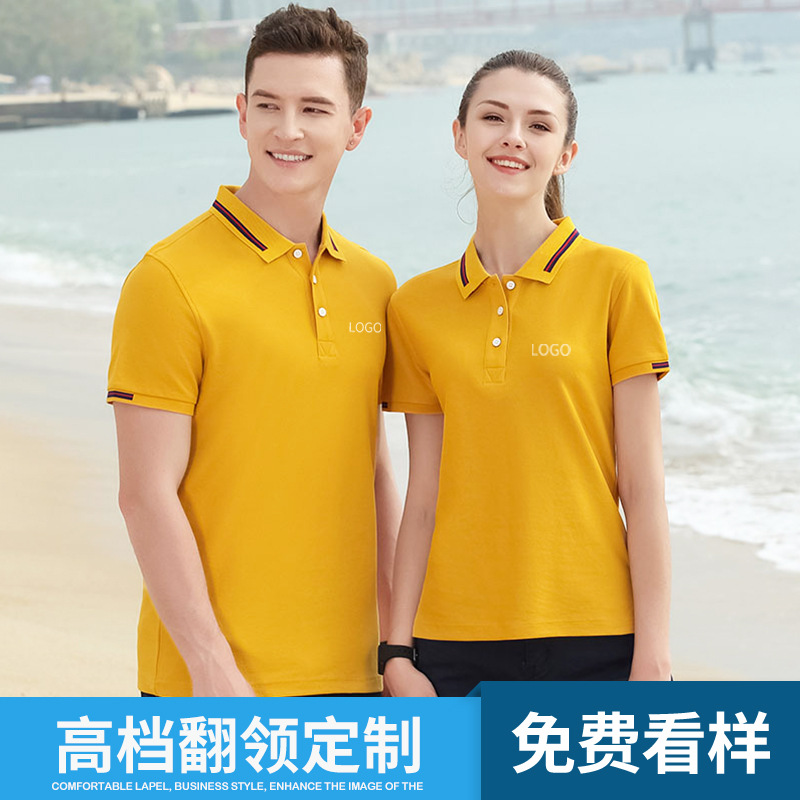 深圳工作服定制廠家的生產流程是怎樣的？