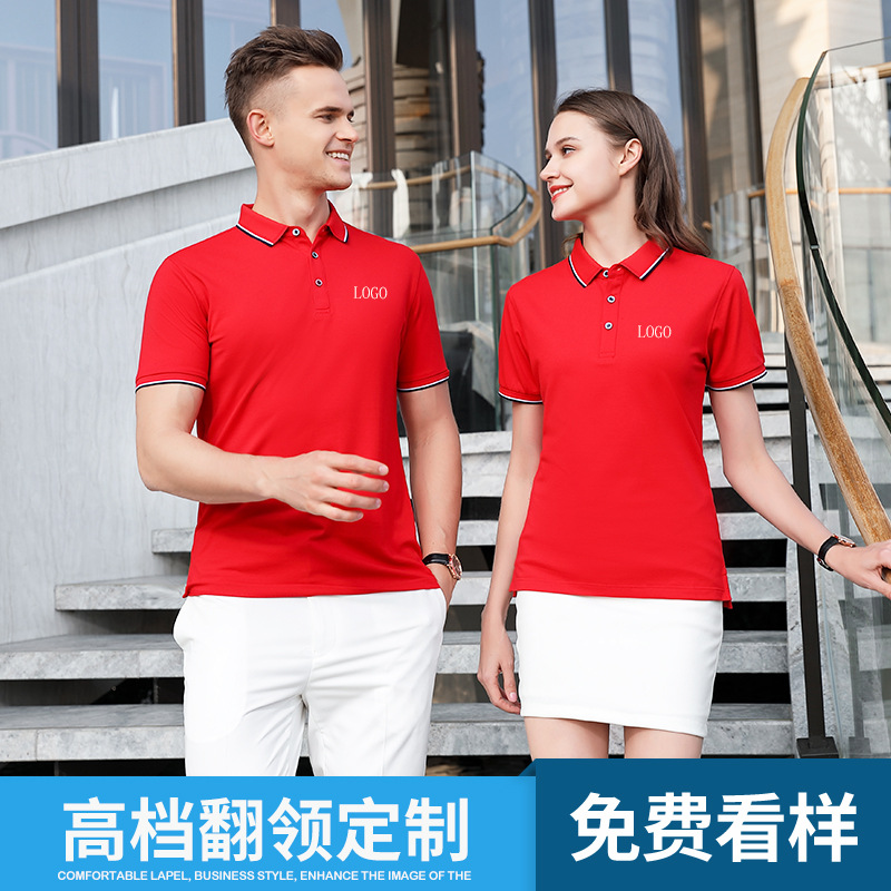 深圳夏季工作服定制廠家選擇哪家比較好？